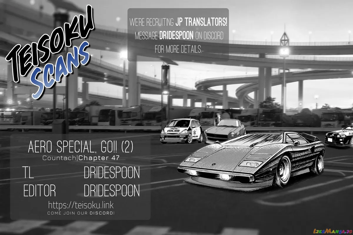 Read Countach  Manga chapter 47 image 16 on Lezhin