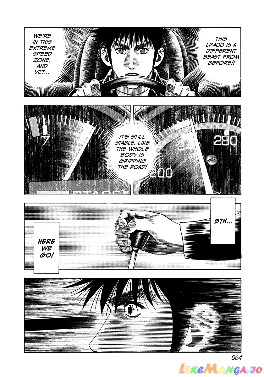 Read Countach  Manga chapter 47 image 9 on Lezhin