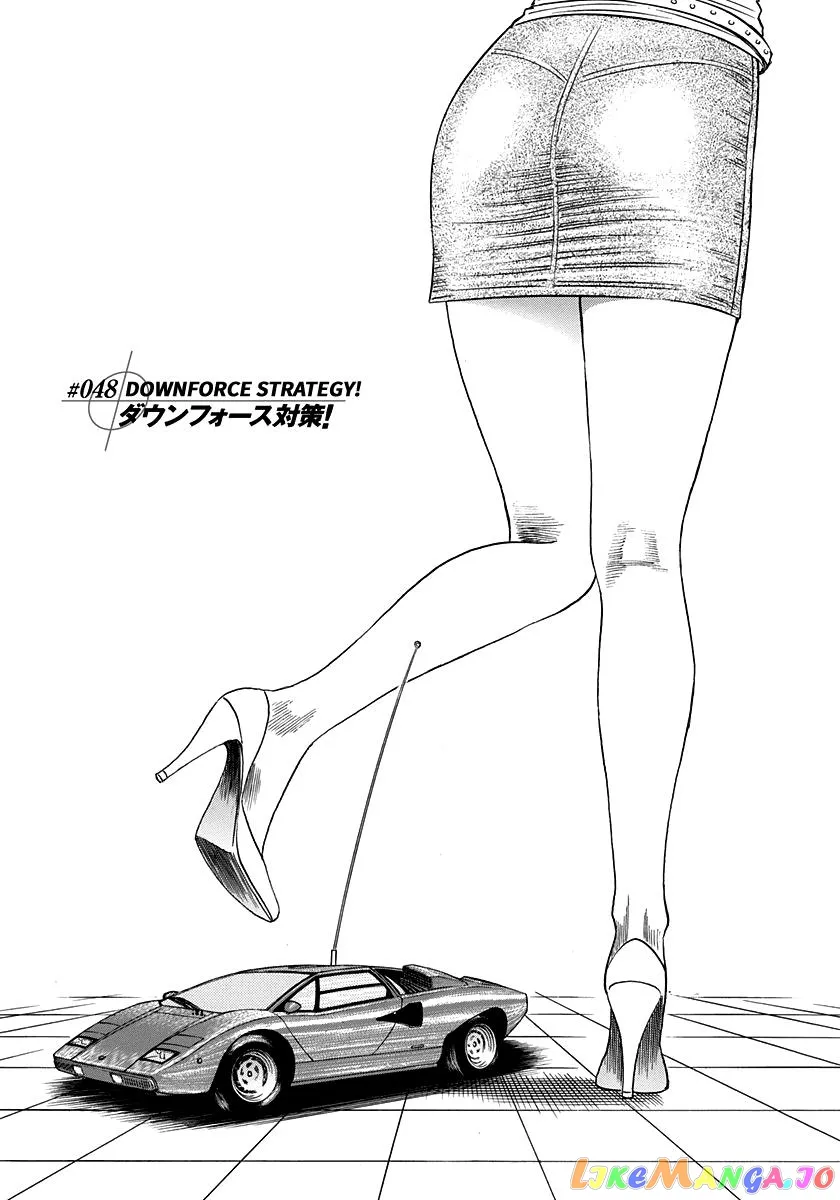 Read Countach  Manga chapter 48 image 0 on Lezhin