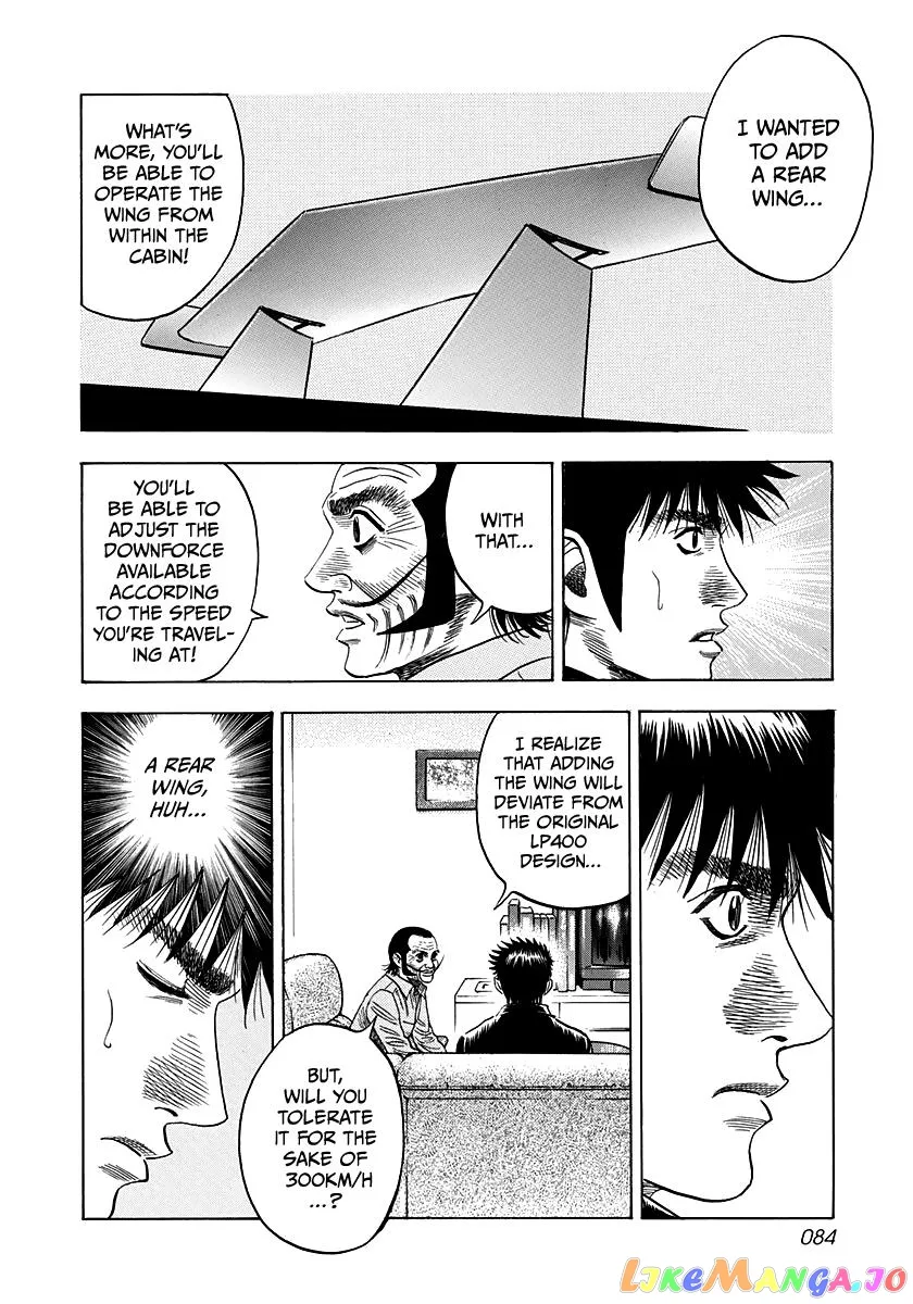Read Countach  Manga chapter 48 image 13 on Lezhin