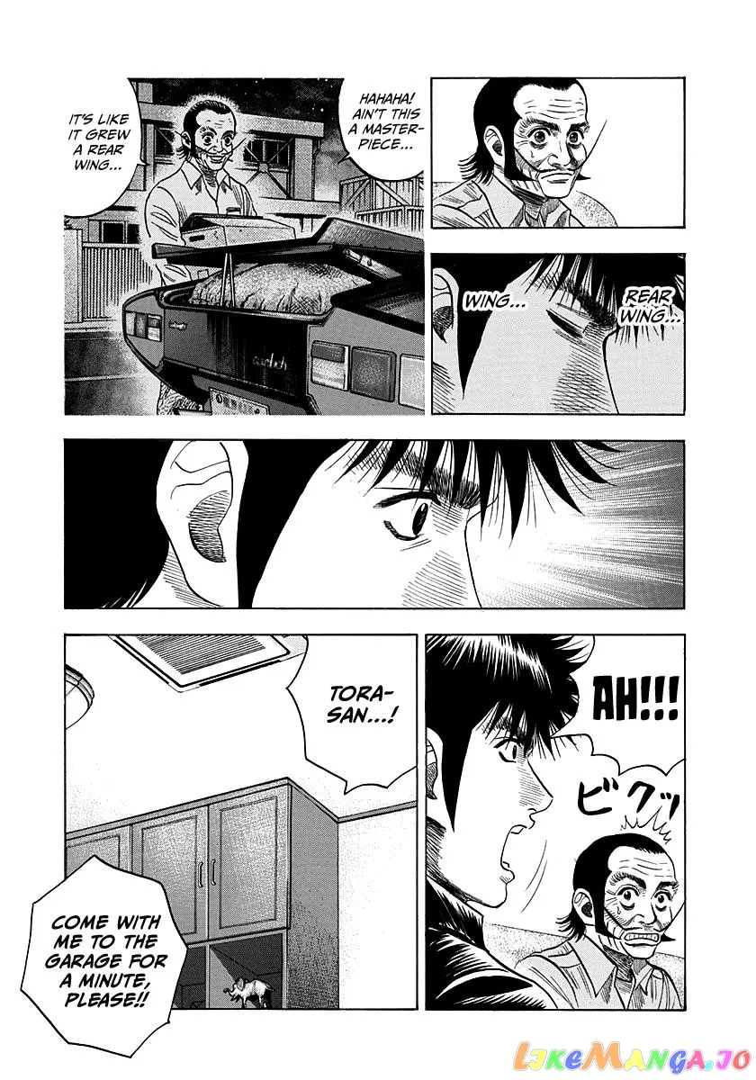 Read Countach  Manga chapter 48 image 14 on Lezhin