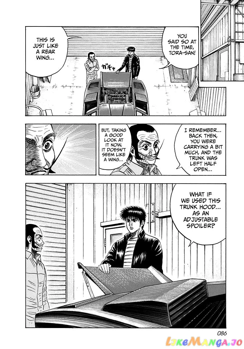 Read Countach  Manga chapter 48 image 15 on Lezhin