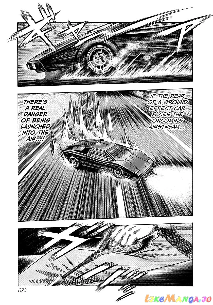 Read Countach  Manga chapter 48 image 2 on Lezhin