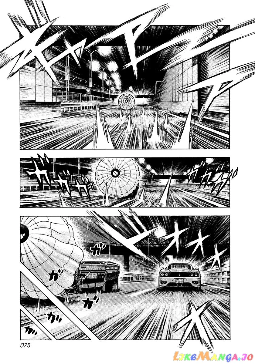 Read Countach  Manga chapter 48 image 4 on Lezhin