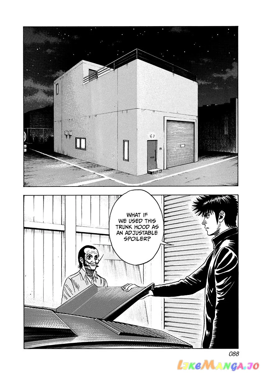 Read Countach  Manga chapter 49 image 1 on Lezhin