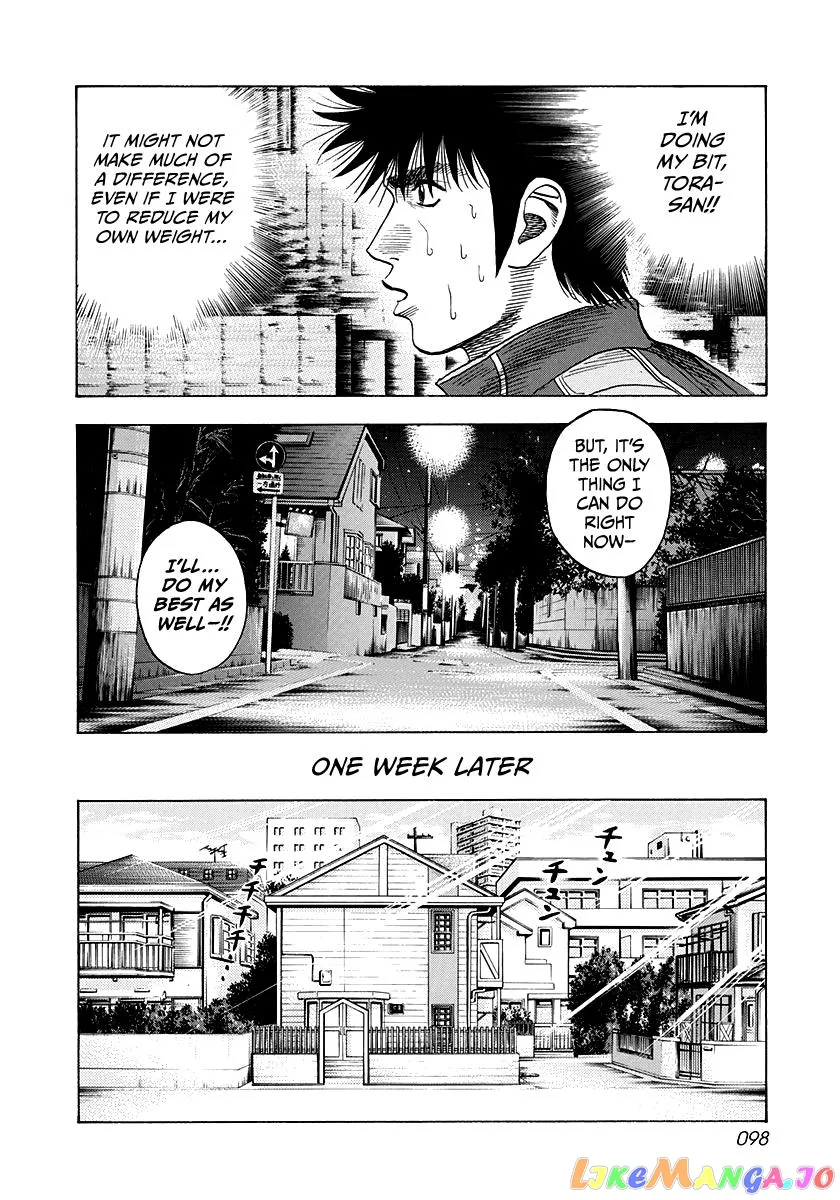 Read Countach  Manga chapter 49 image 11 on Lezhin