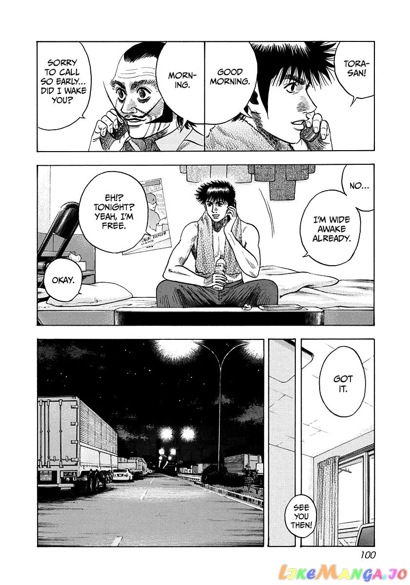 Read Countach  Manga chapter 49 image 13 on Lezhin