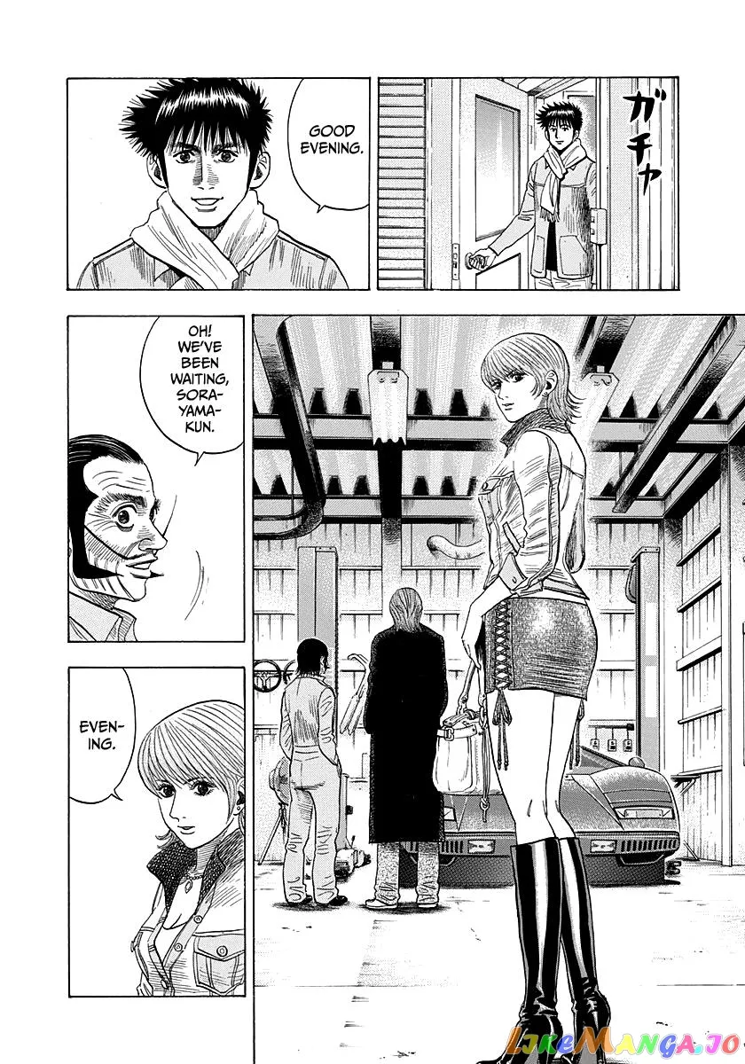 Read Countach  Manga chapter 49 image 15 on Lezhin