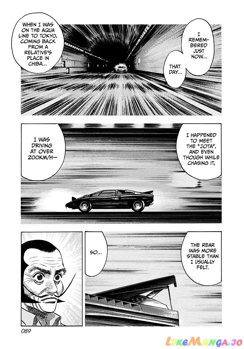 Read Countach  Manga chapter 49 image 2 on Lezhin