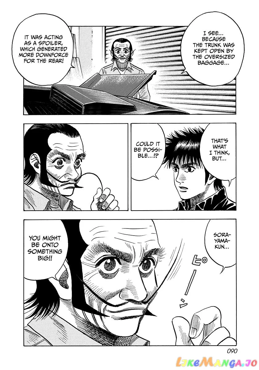Read Countach  Manga chapter 49 image 3 on Lezhin
