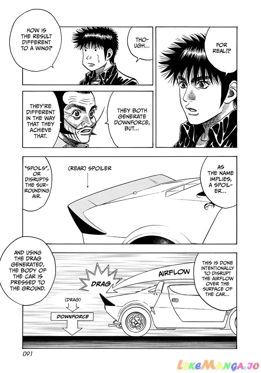 Read Countach  Manga chapter 49 image 4 on Lezhin