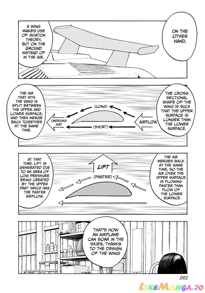 Read Countach  Manga chapter 49 image 5 on Lezhin