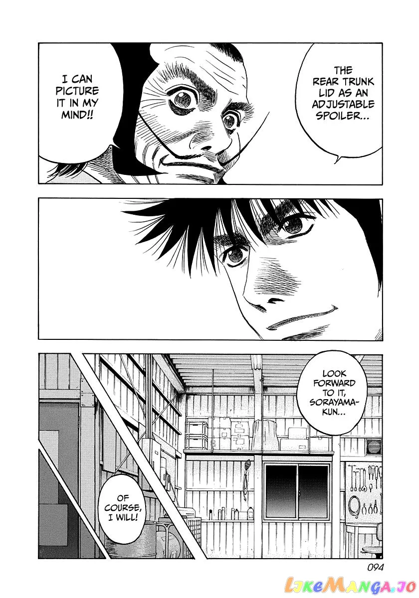 Read Countach  Manga chapter 49 image 7 on Lezhin