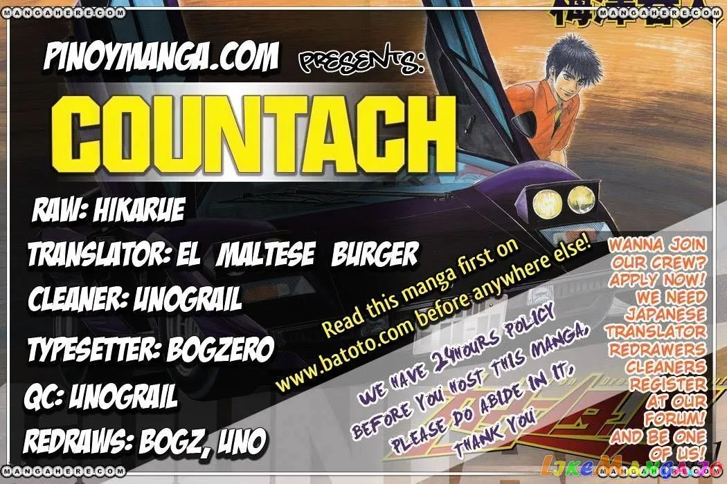Read Countach  Manga chapter 5 image 0 on Lezhin