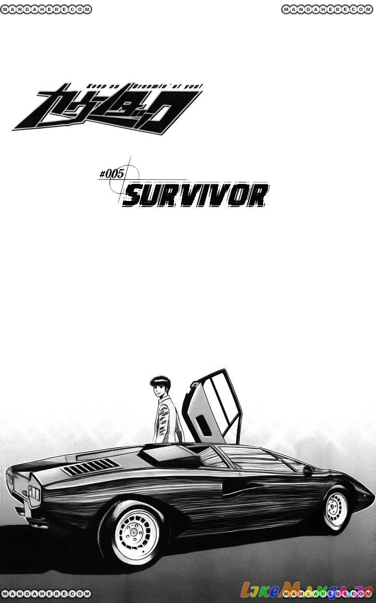 Read Countach  Manga chapter 5 image 1 on Lezhin