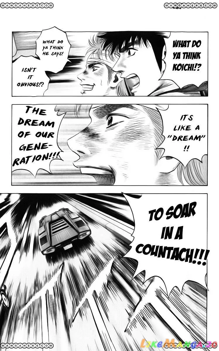 Read Countach  Manga chapter 5 image 13 on Lezhin