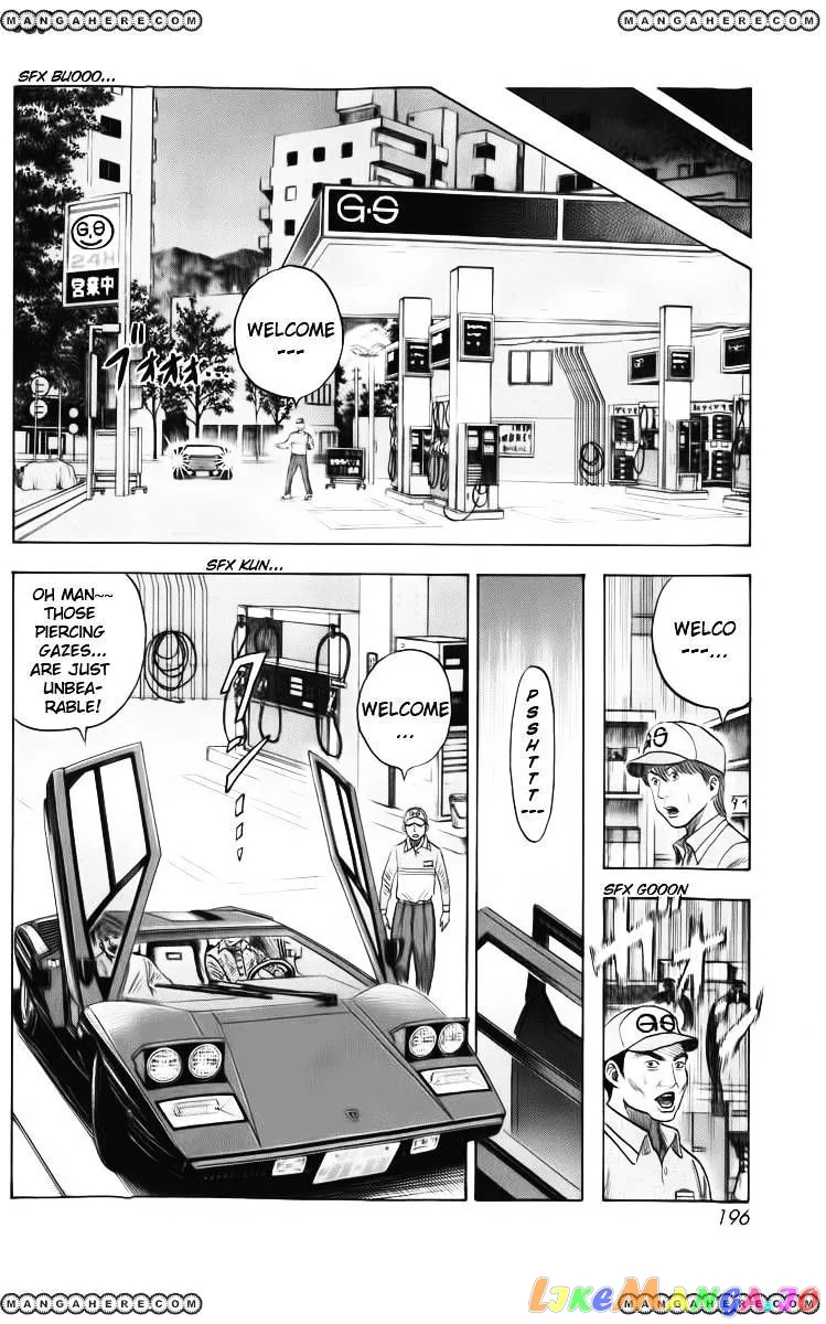 Read Countach  Manga chapter 5 image 14 on Lezhin