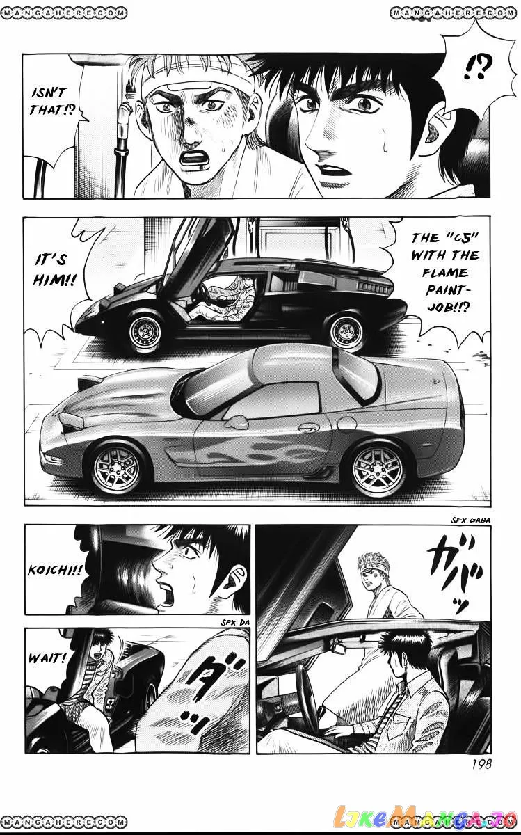 Read Countach  Manga chapter 5 image 16 on Lezhin