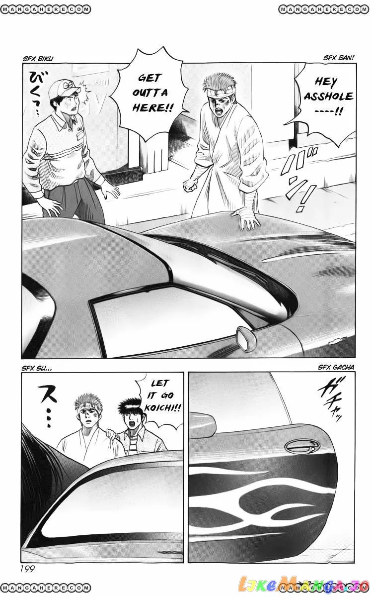 Read Countach  Manga chapter 5 image 17 on Lezhin