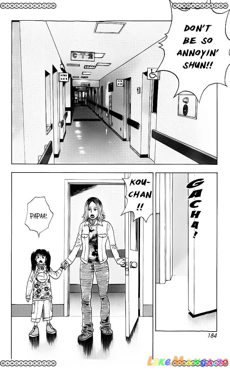 Read Countach  Manga chapter 5 image 2 on Lezhin