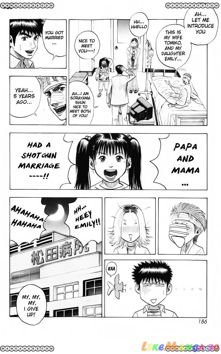 Read Countach  Manga chapter 5 image 4 on Lezhin