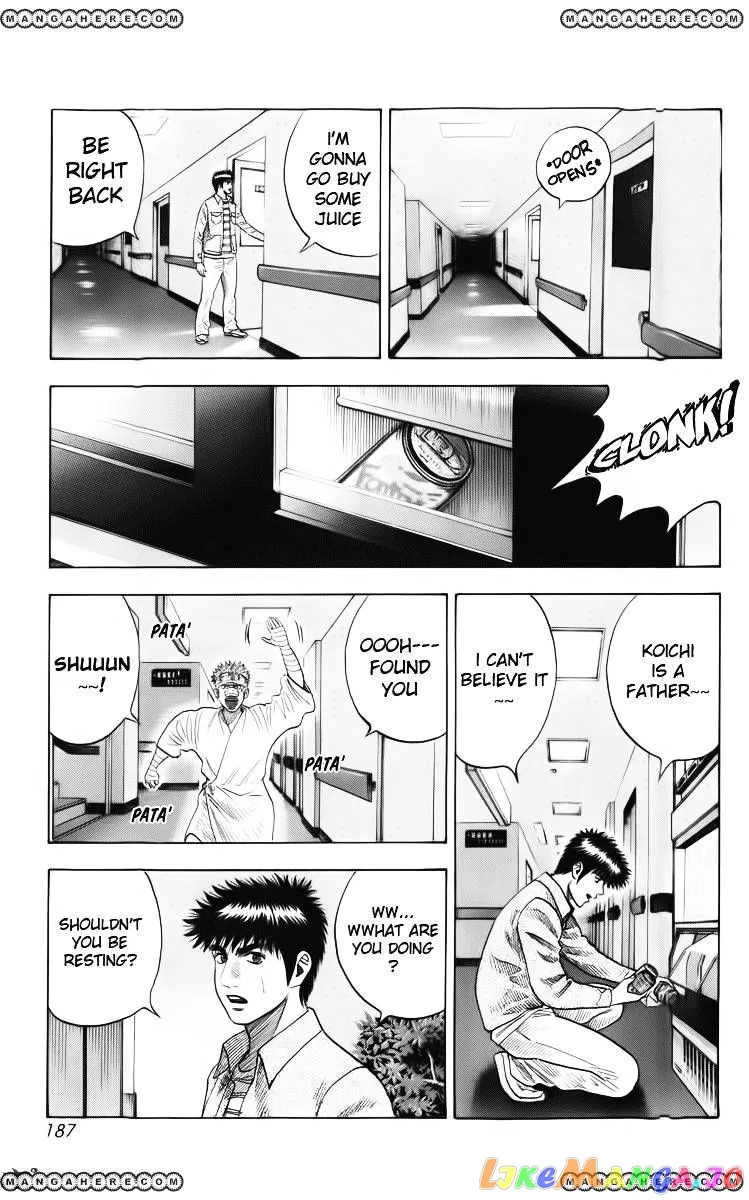 Read Countach  Manga chapter 5 image 5 on Lezhin