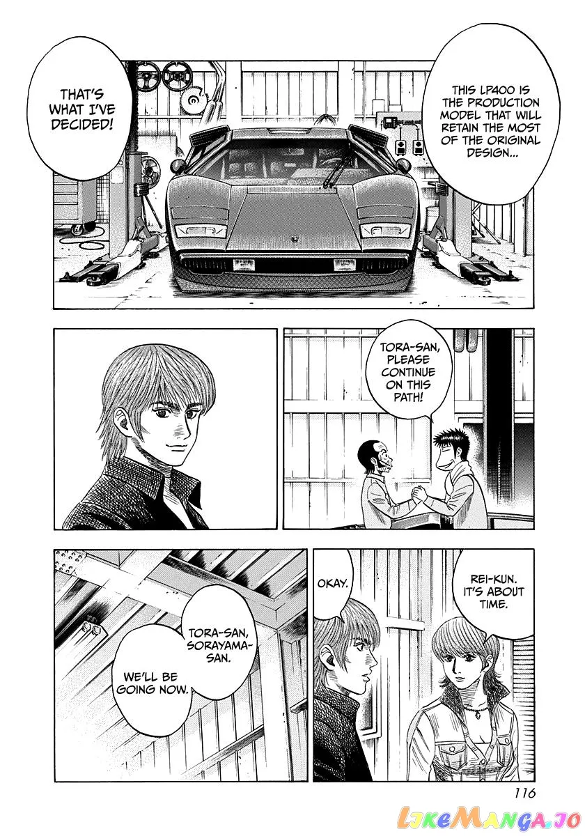 Read Countach  Manga chapter 50 image 10 on Lezhin