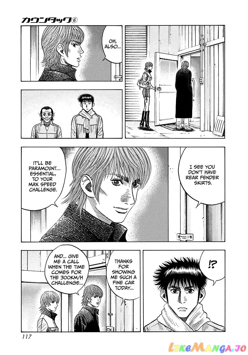 Read Countach  Manga chapter 50 image 11 on Lezhin