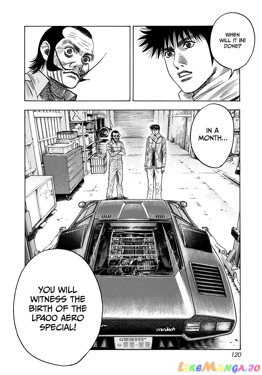 Read Countach  Manga chapter 50 image 14 on Lezhin