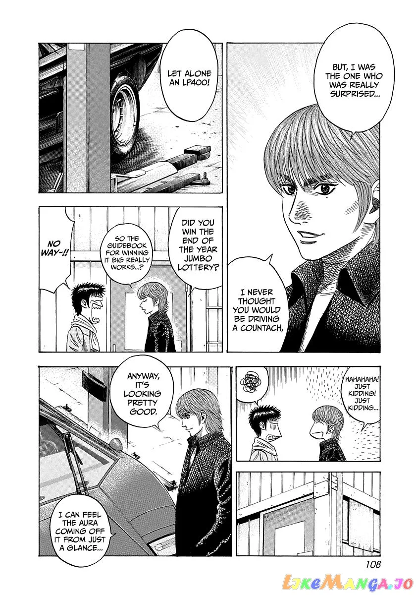 Read Countach  Manga chapter 50 image 2 on Lezhin