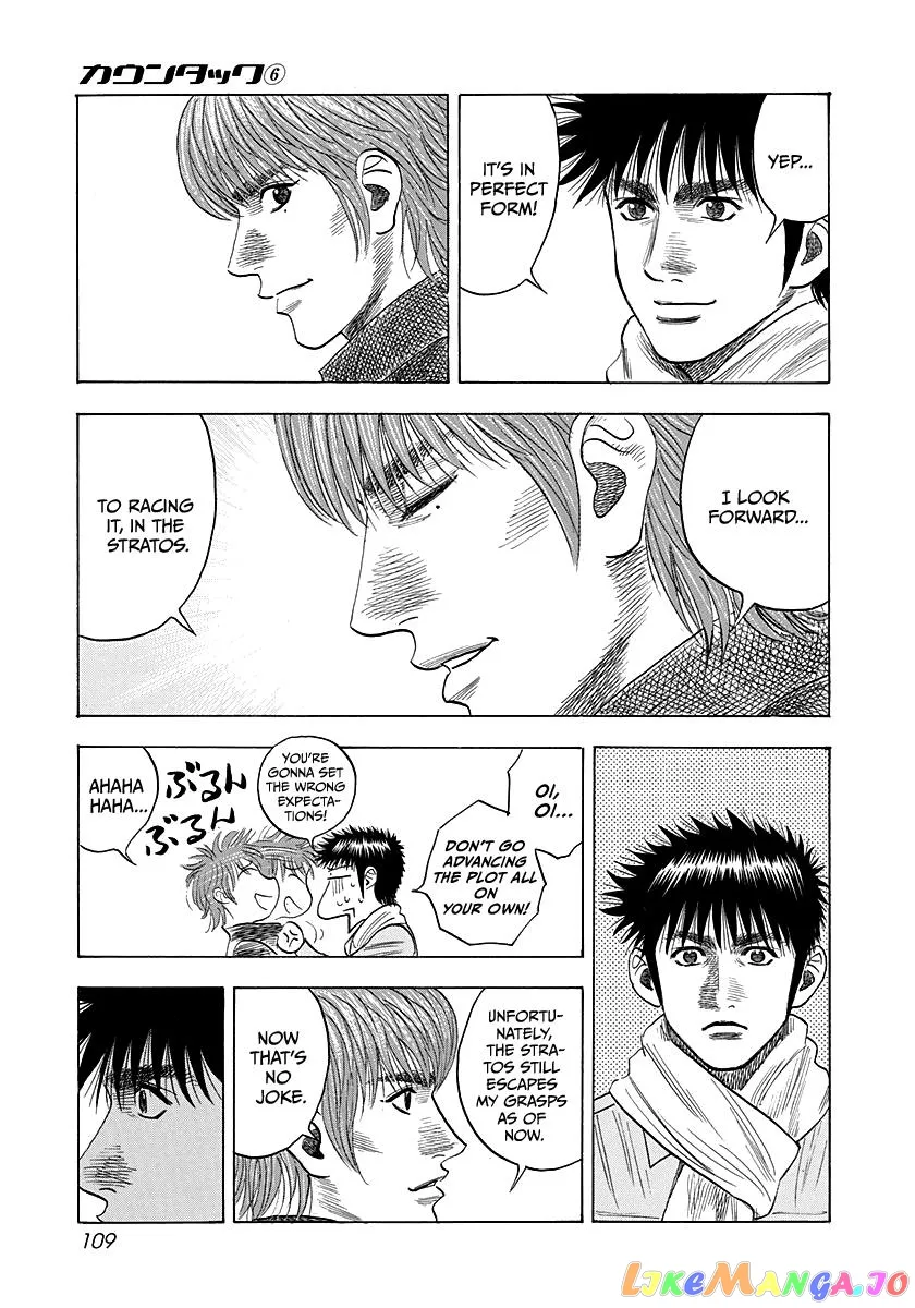 Read Countach  Manga chapter 50 image 3 on Lezhin