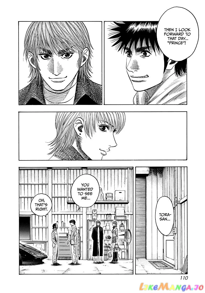 Read Countach  Manga chapter 50 image 4 on Lezhin