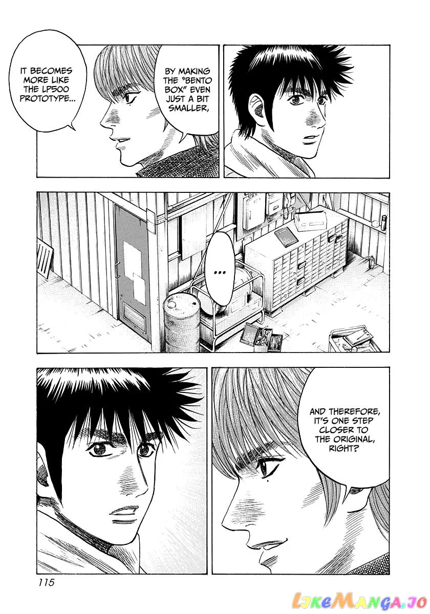 Read Countach  Manga chapter 50 image 9 on Lezhin