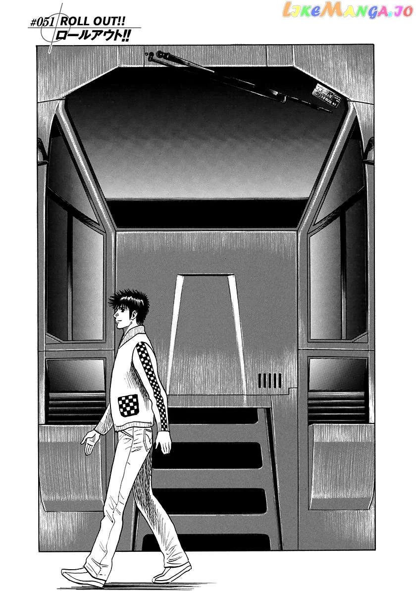 Read Countach  Manga chapter 51 image 0 on Lezhin