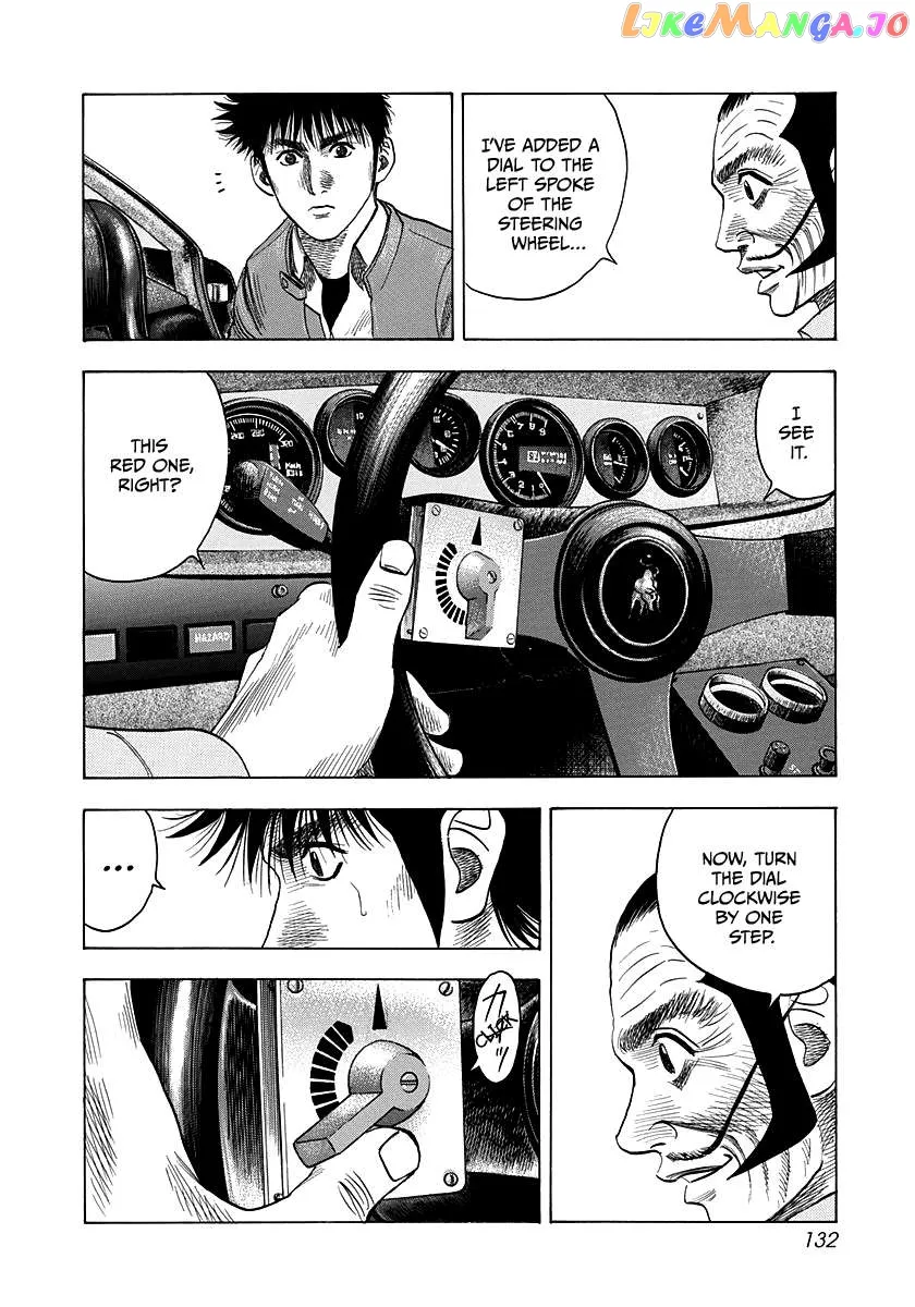 Read Countach  Manga chapter 51 image 10 on Lezhin