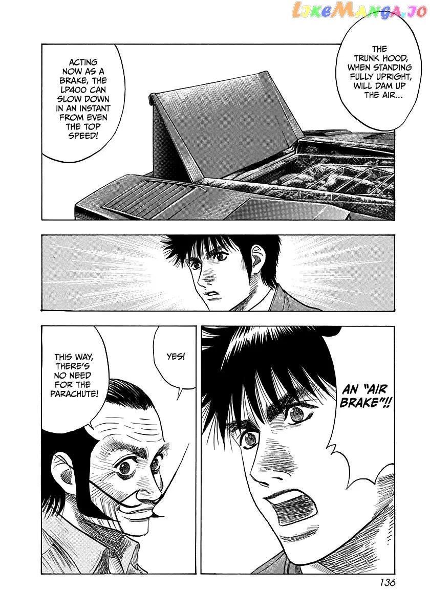 Read Countach  Manga chapter 51 image 13 on Lezhin