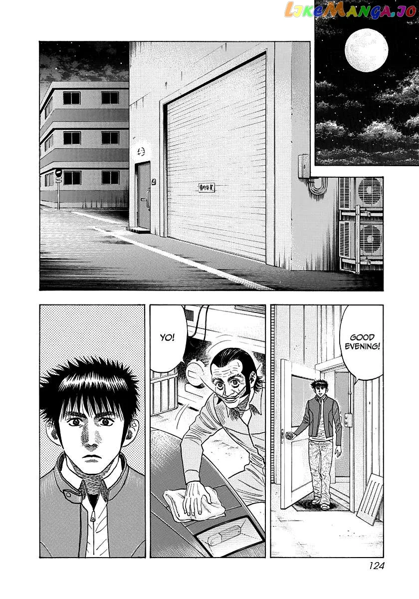 Read Countach  Manga chapter 51 image 3 on Lezhin