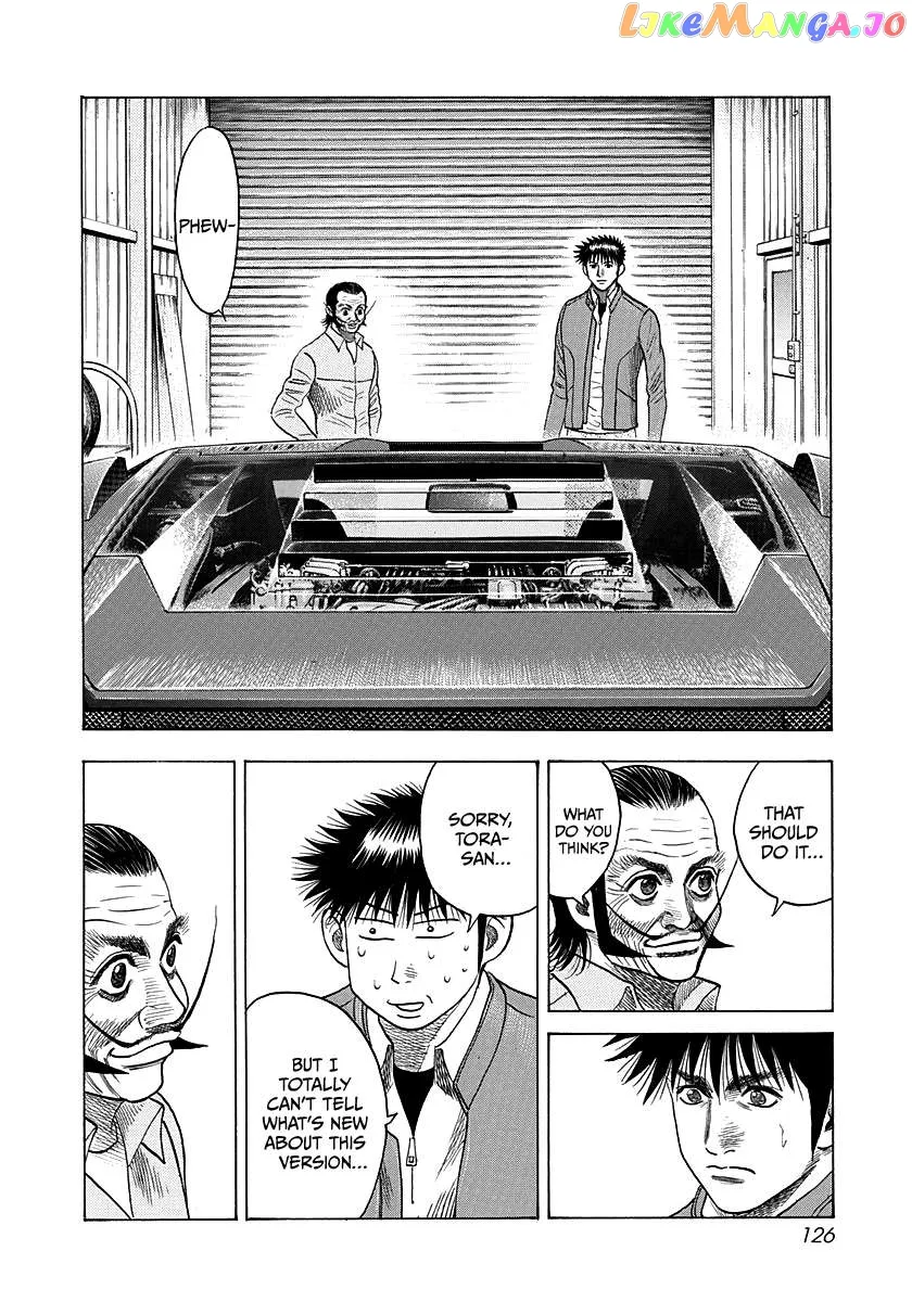 Read Countach  Manga chapter 51 image 5 on Lezhin