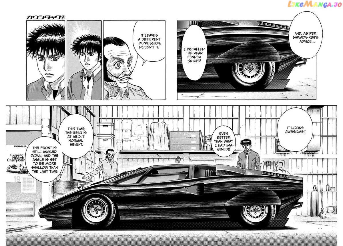 Read Countach  Manga chapter 51 image 7 on Lezhin