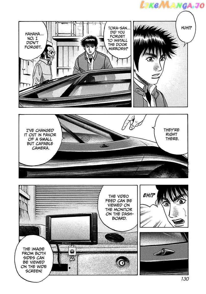 Read Countach  Manga chapter 51 image 8 on Lezhin