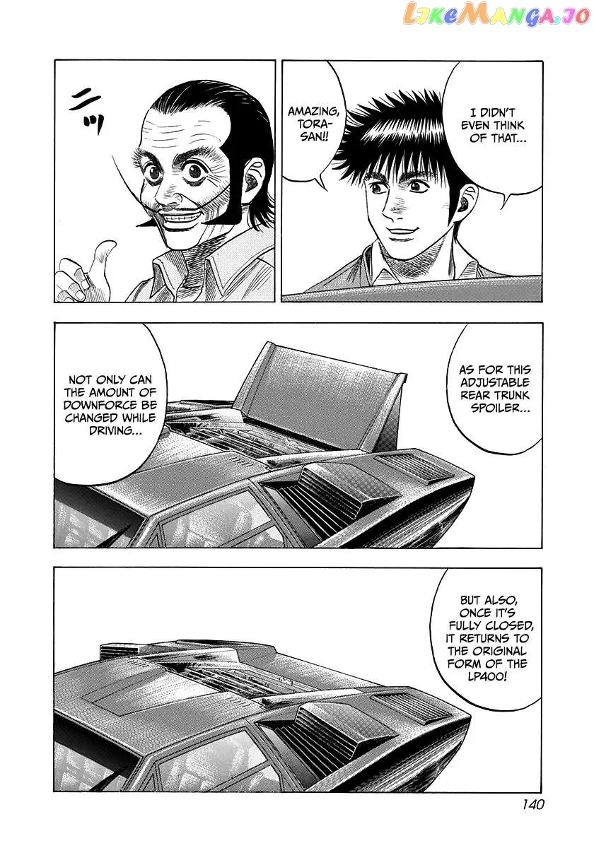 Read Countach  Manga chapter 52 image 2 on Lezhin
