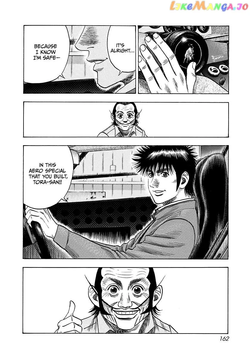 Read Countach  Manga chapter 52 image 23 on Lezhin