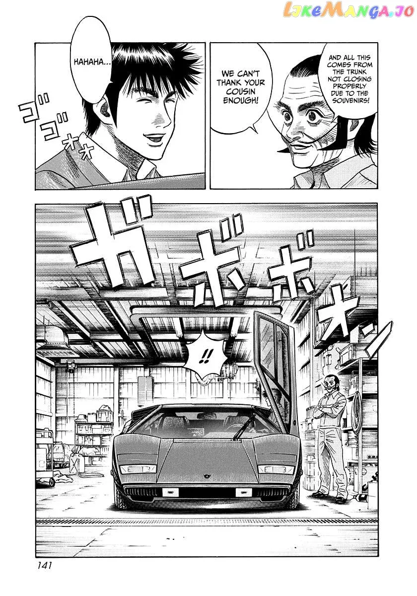 Read Countach  Manga chapter 52 image 3 on Lezhin