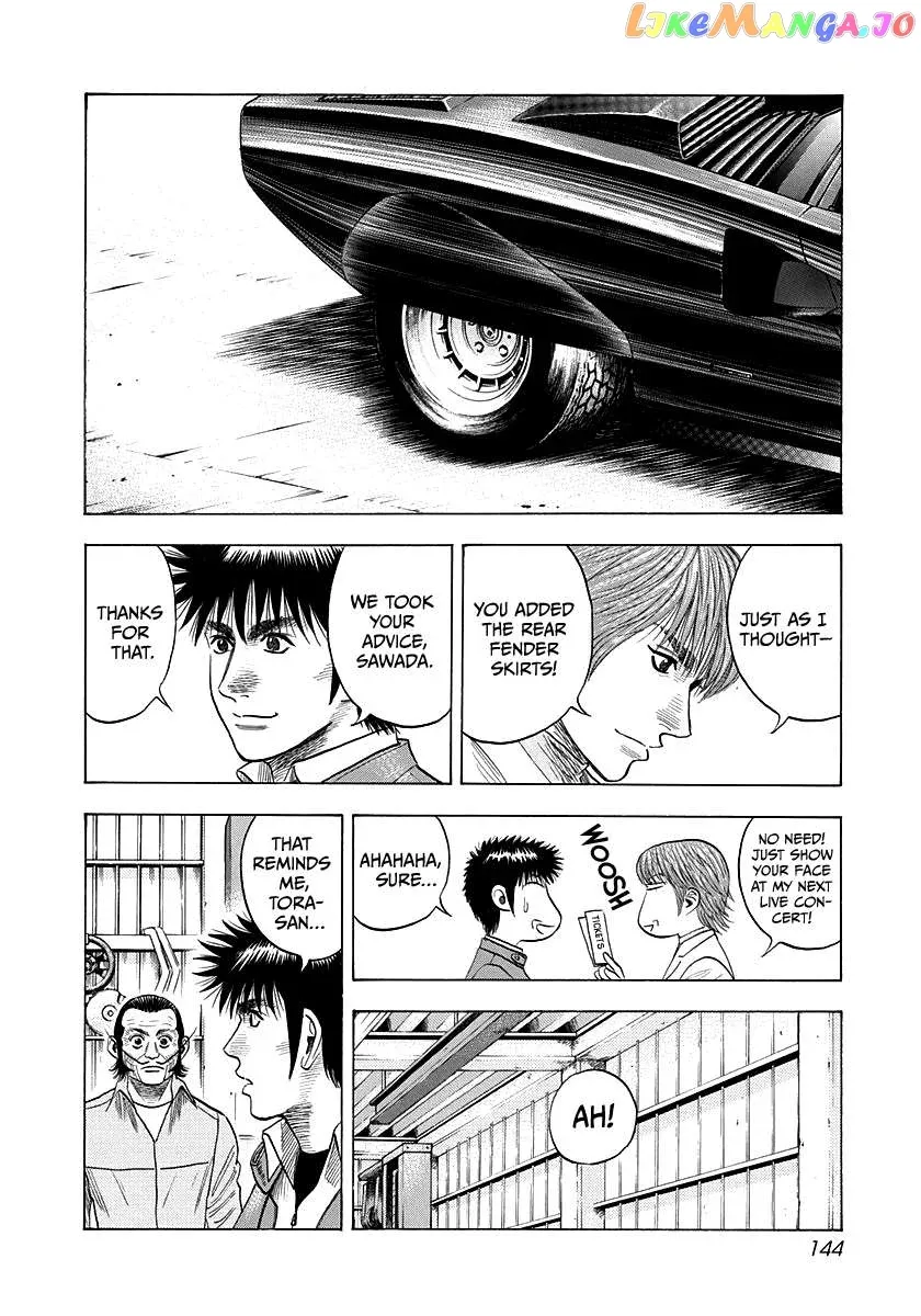 Read Countach  Manga chapter 52 image 6 on Lezhin