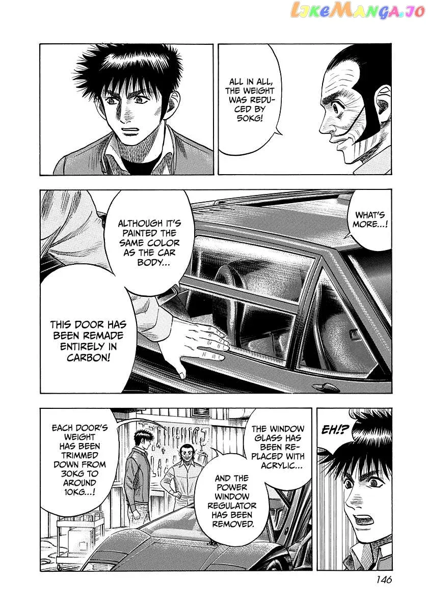 Read Countach  Manga chapter 52 image 8 on Lezhin