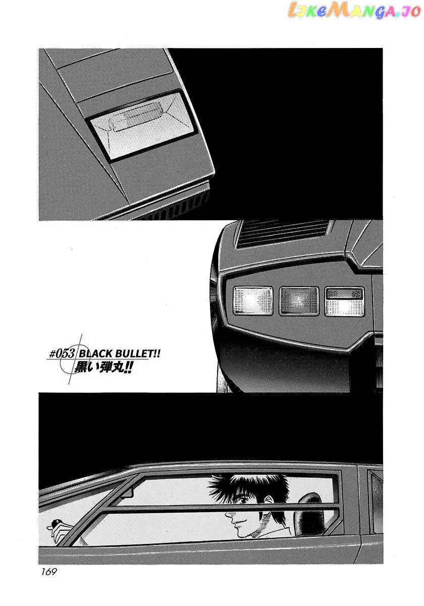 Read Countach  Manga chapter 53 image 0 on Lezhin