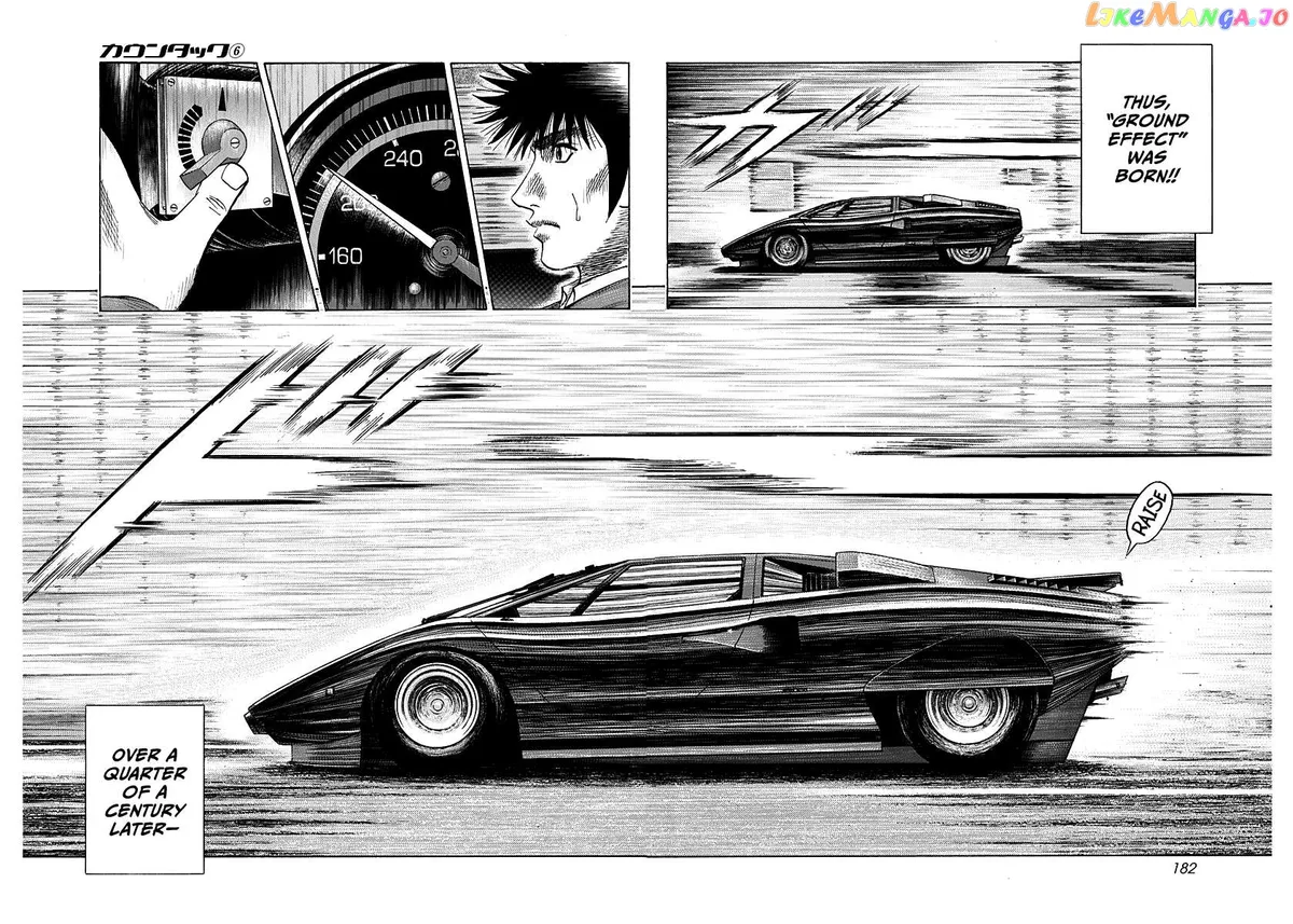 Read Countach  Manga chapter 53 image 10 on Lezhin