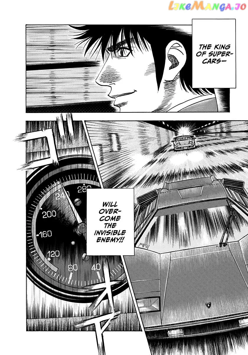 Read Countach  Manga chapter 53 image 11 on Lezhin