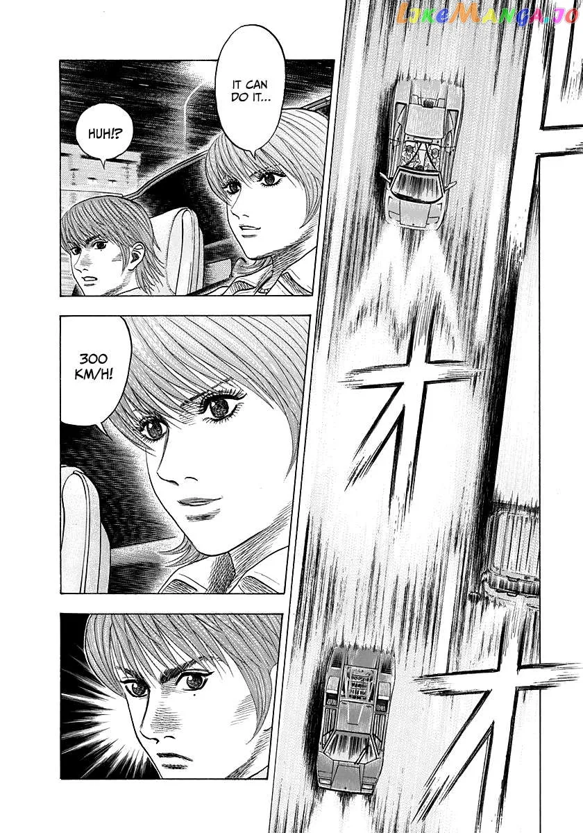 Read Countach  Manga chapter 53 image 3 on Lezhin