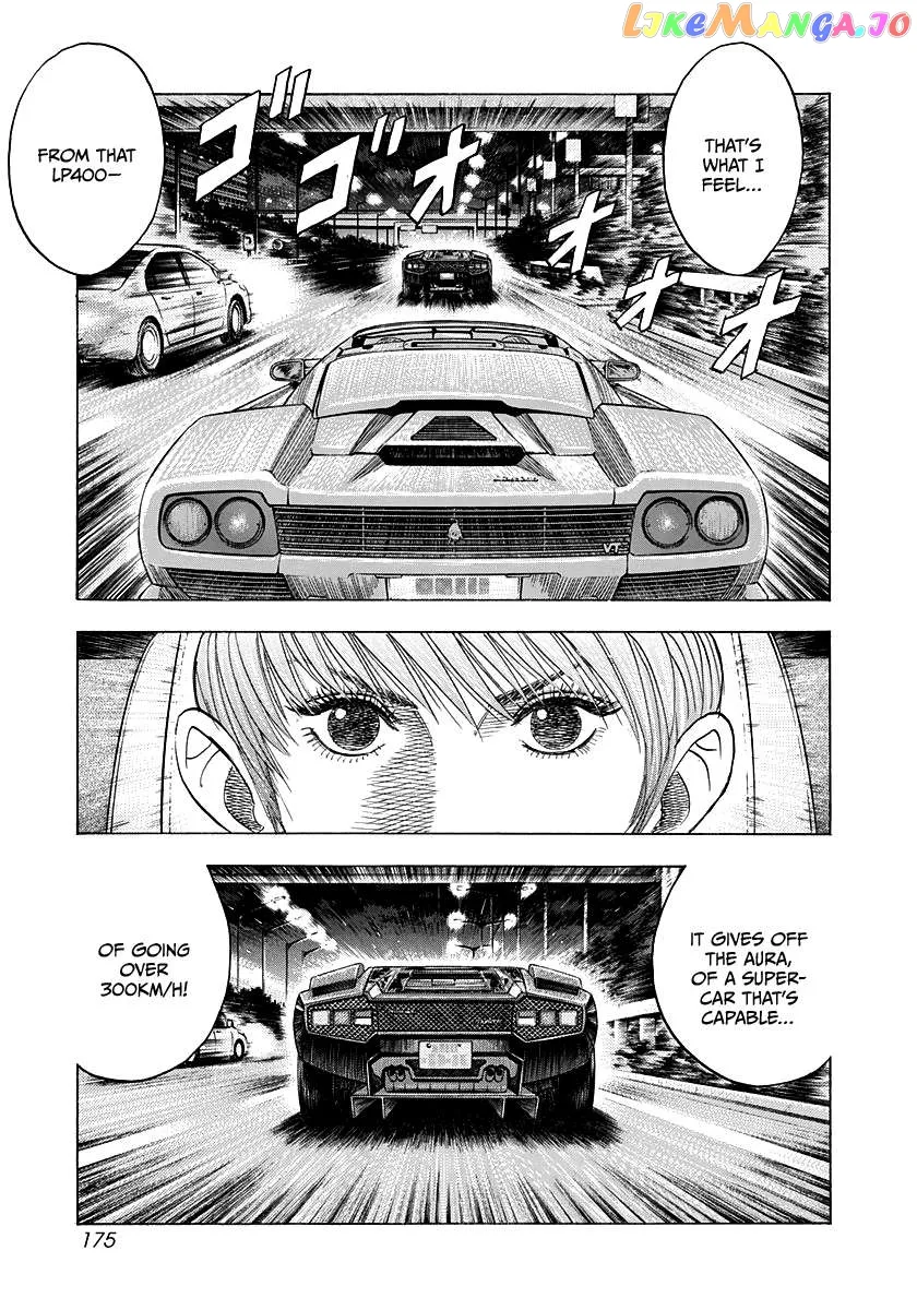 Read Countach  Manga chapter 53 image 4 on Lezhin